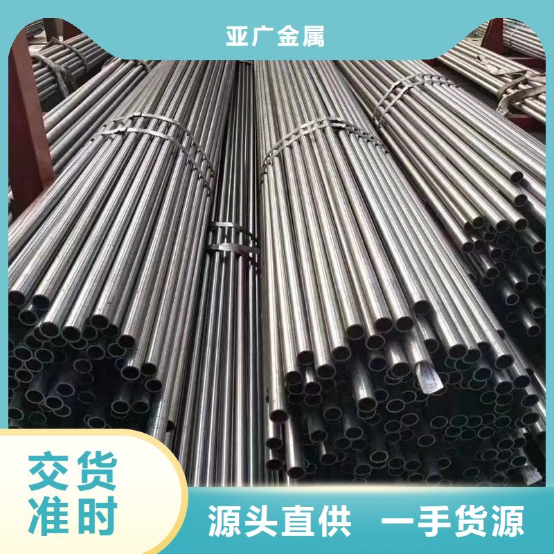 鹤山57*12精拉管