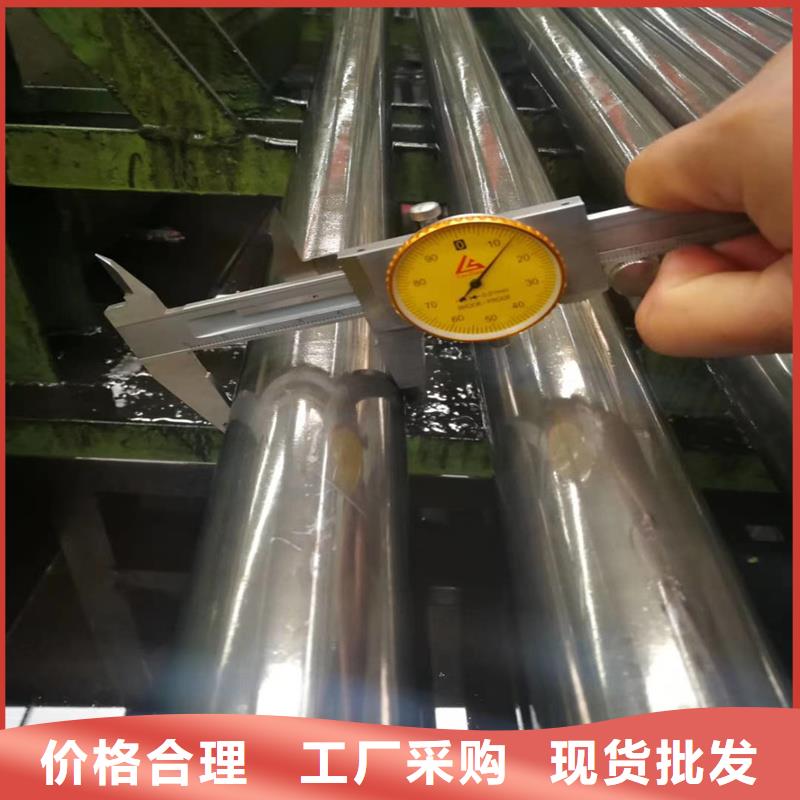 大口径精密光亮管高品质