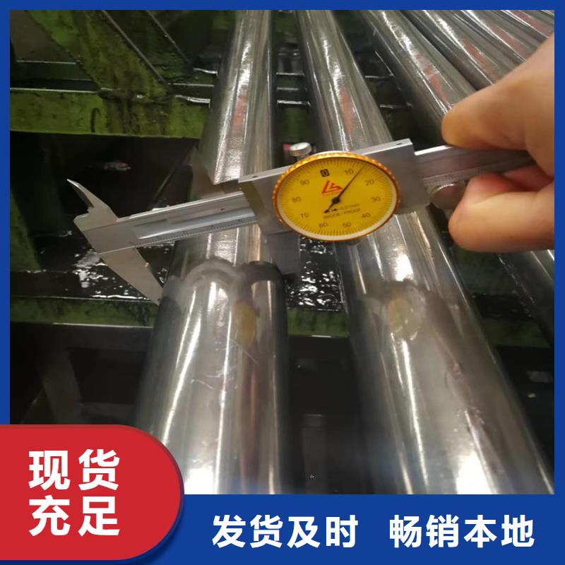 外径27mm精密光亮管用专业让客户省心