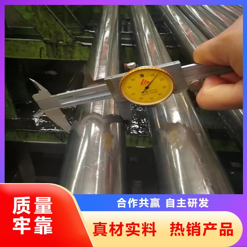 20cr精密管工作原理