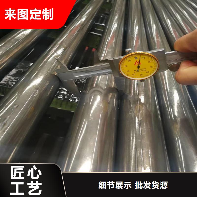 10#精拉管厂家-信守承诺