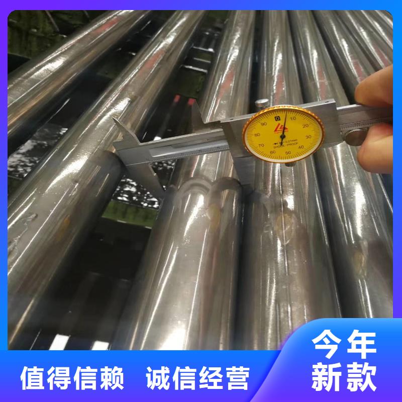 精密异型管选购经验