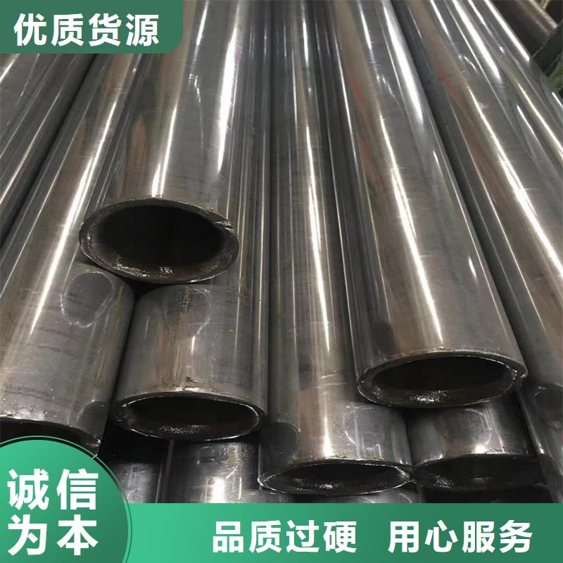20crmnti精密管厂家-质量可靠