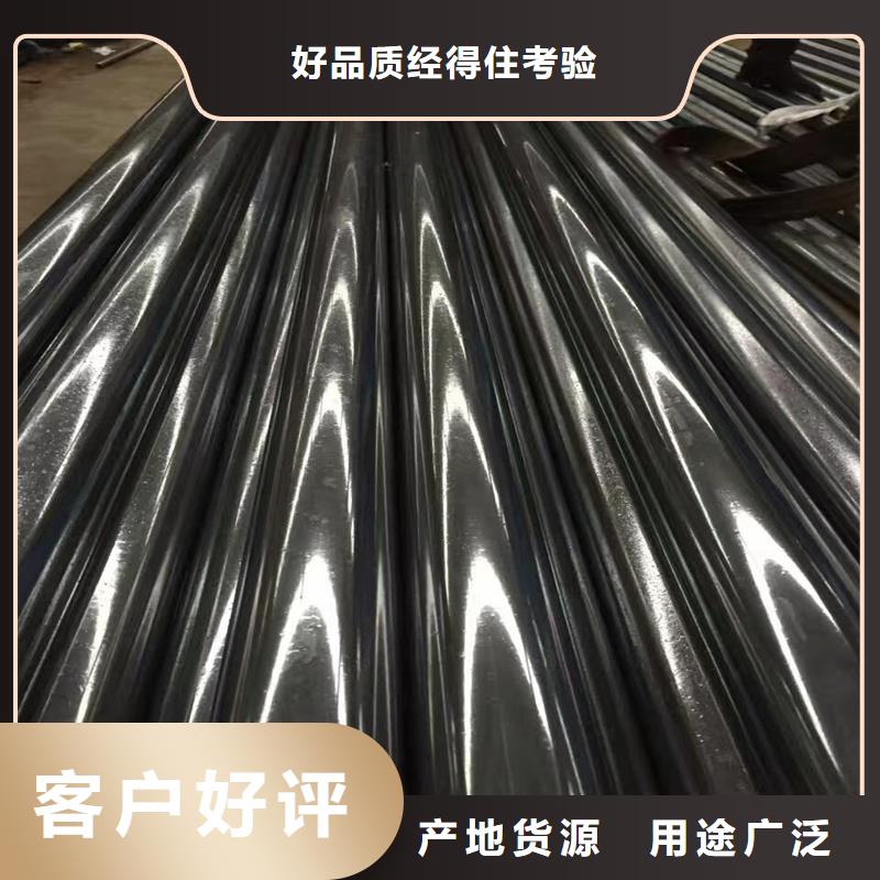 2025价格合理的##15crmo精密无缝钢管厂家##免费咨询
