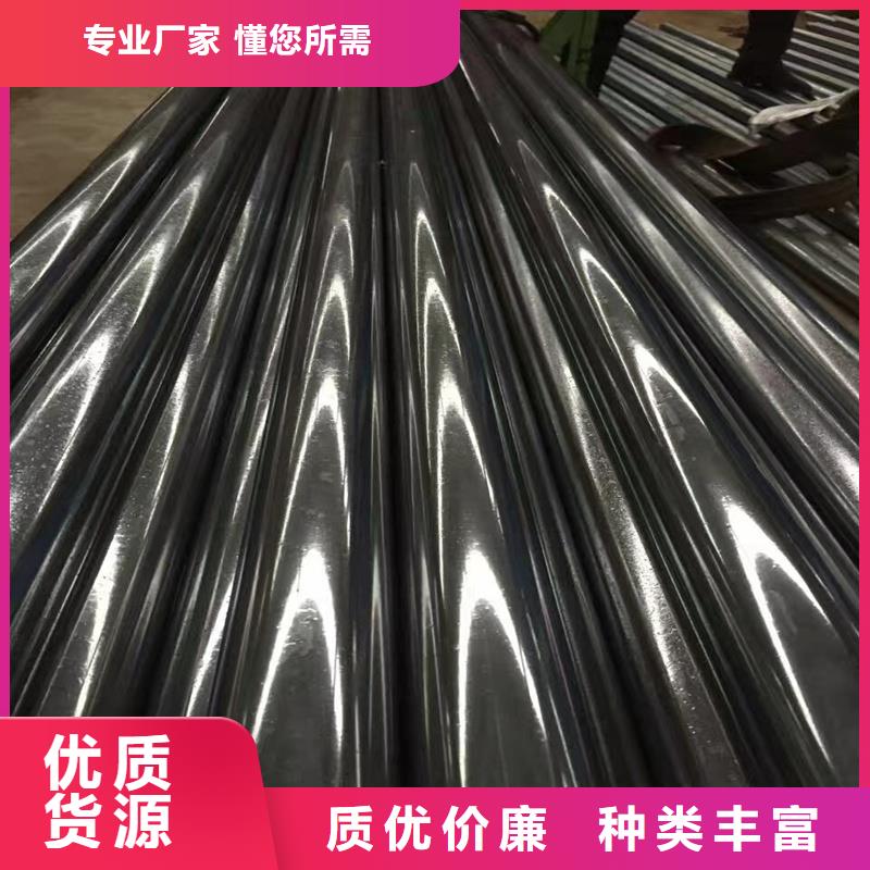 20cr精密管买的放心
