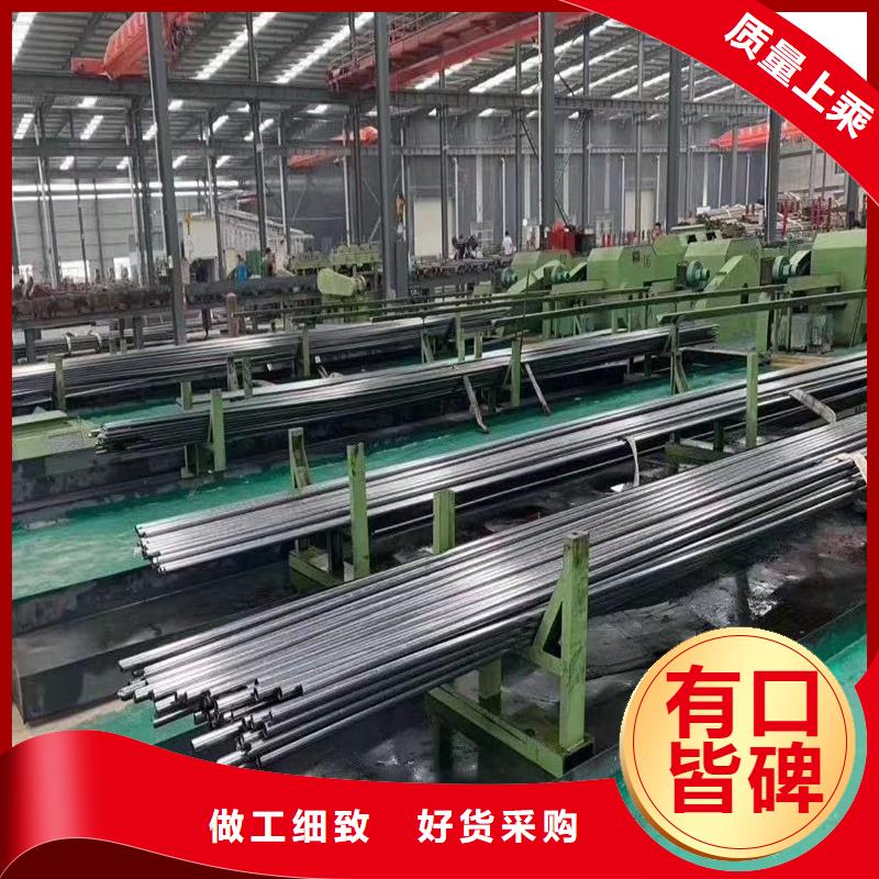 靠谱的20cr精拉管批发商