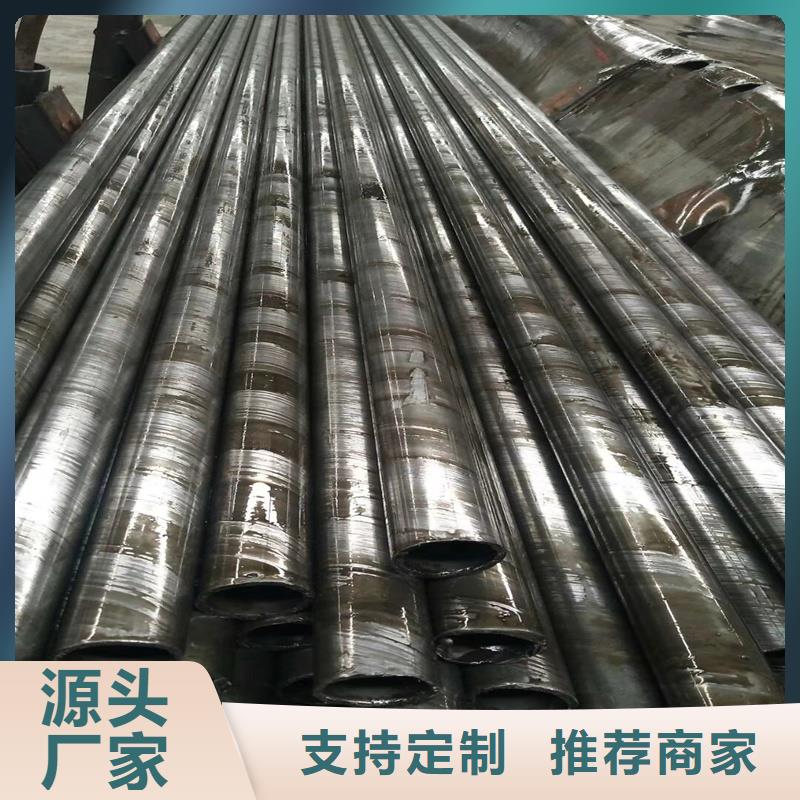 定制45号精密钢管_生产厂家