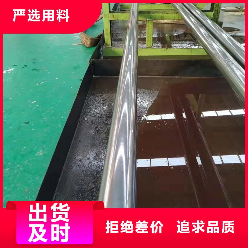 40cr精拉管厂家直销-本地生产厂家