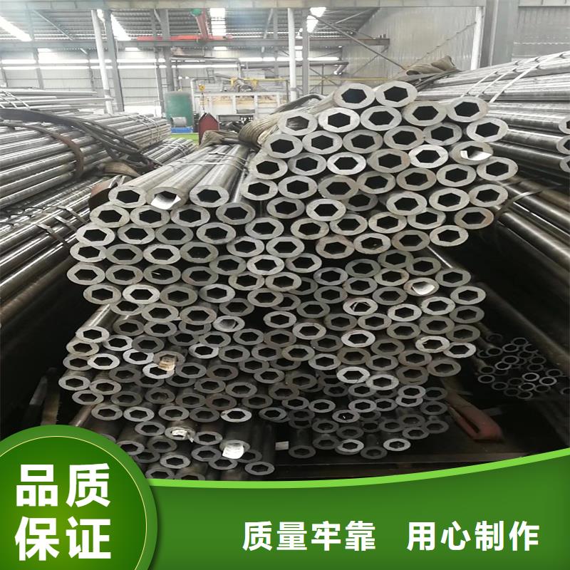 乐亭133*6精密光亮管