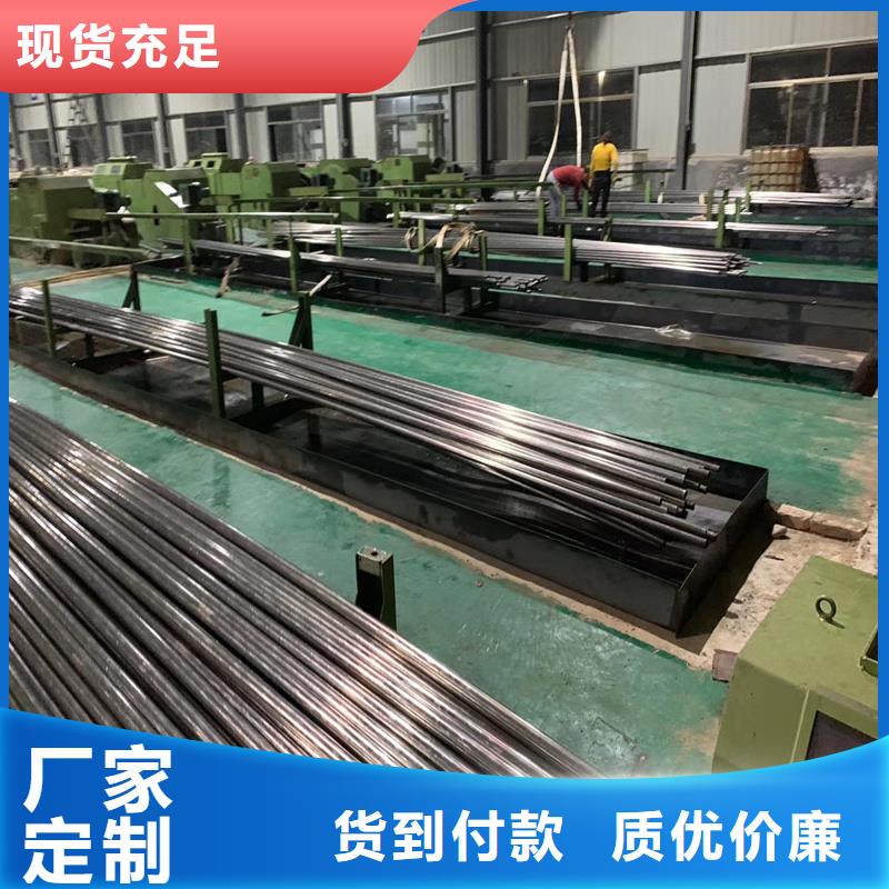 20号精密钢管企业-让您放心