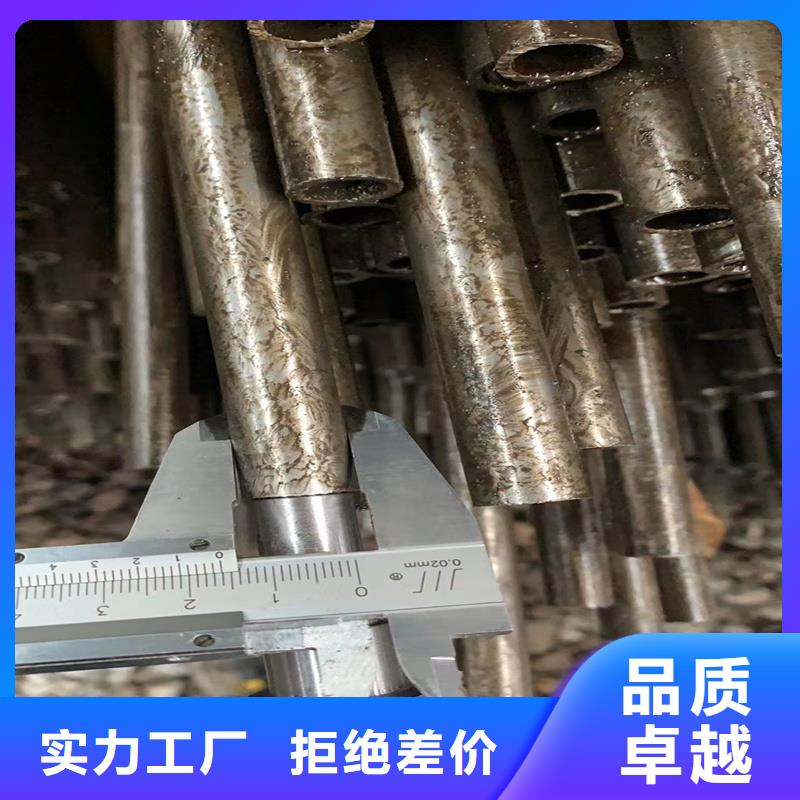 优选：精密钢管生产厂家