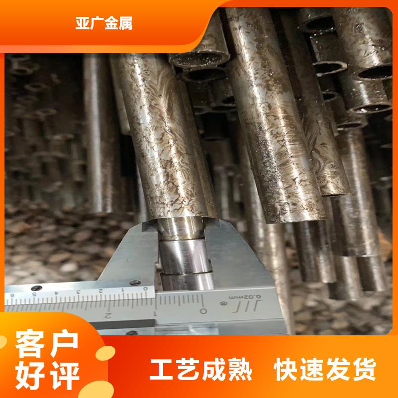 小口径钢管-小口径钢管热销