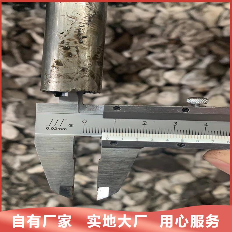 开远70*6精密光亮管