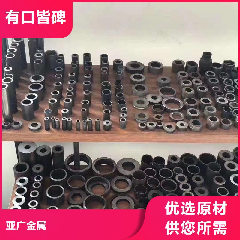值得信赖的大口径精密钢管厂家