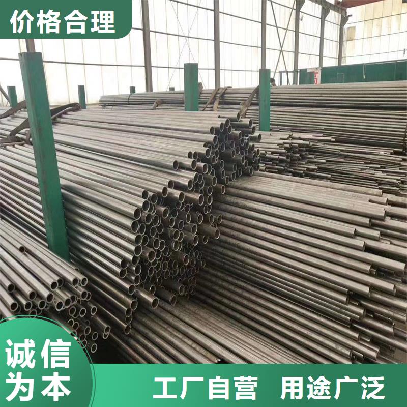 批发45号精拔管_诚信企业