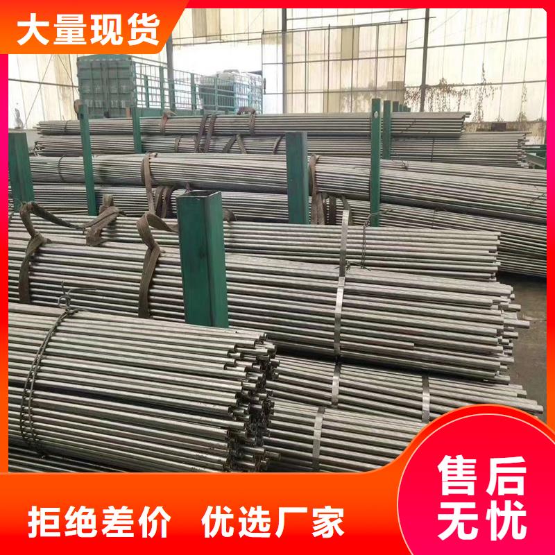发货速度快的20#精轧管经销商