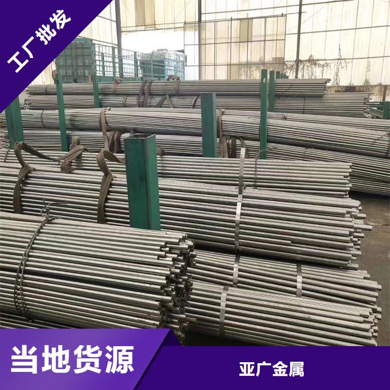 精密异型管量大包邮