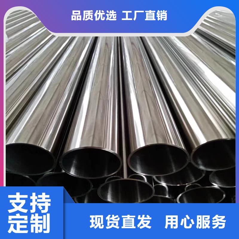 小口径钢管-小口径钢管热销