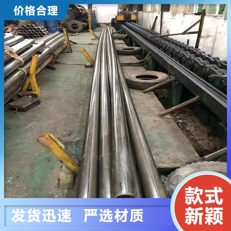 45*6精密无缝管当天发货