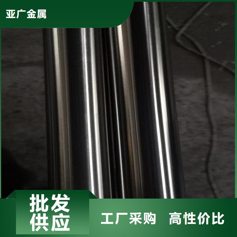 五常108*5精密无缝管