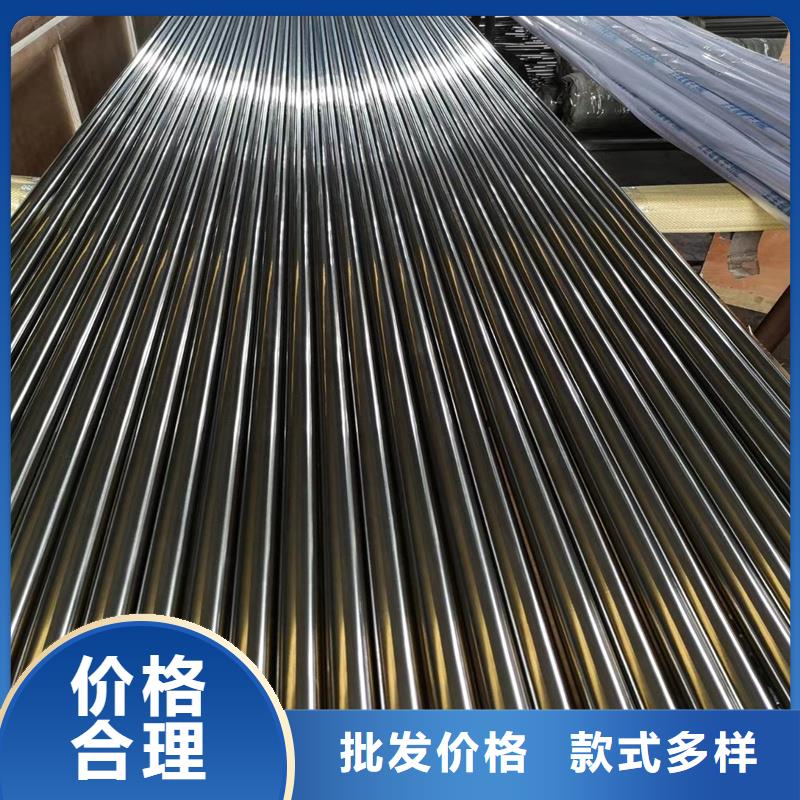2025价格合理的##15crmo精密无缝钢管厂家##免费咨询