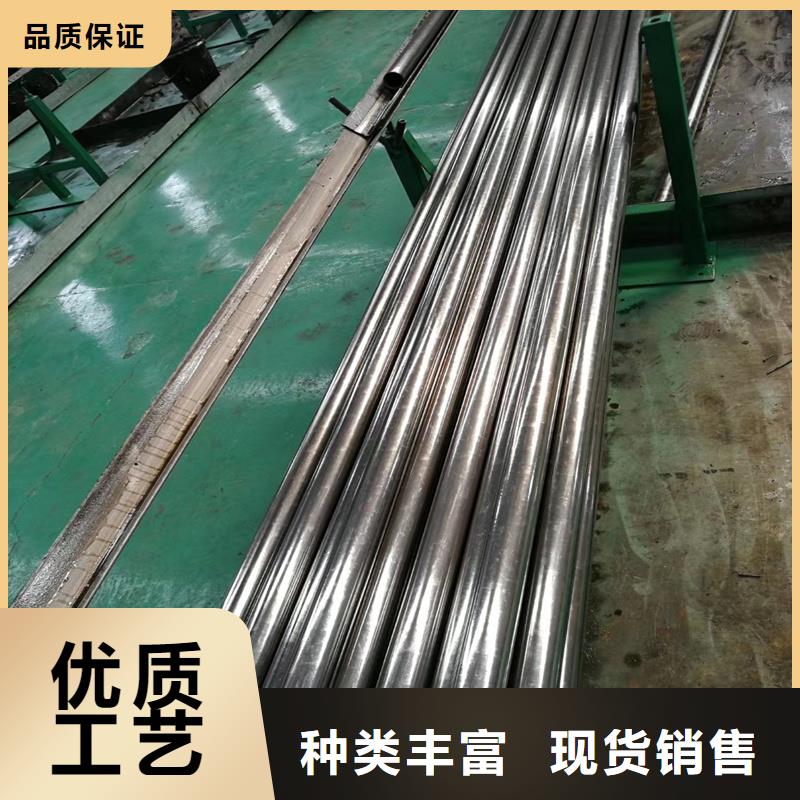 精密钢管价格合理的公司