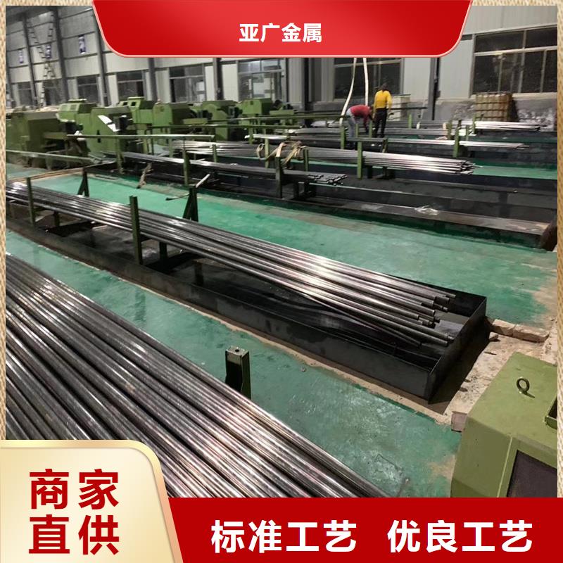 小口径精拉管性价比高