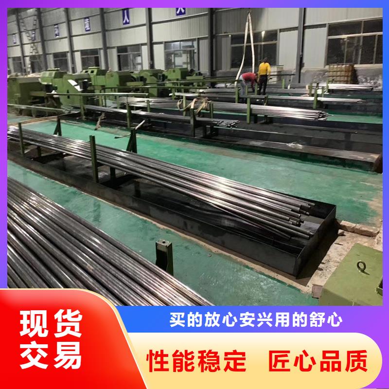 高精密无缝钢管备货充足