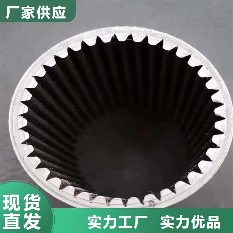 30*4精密钢管质量可靠