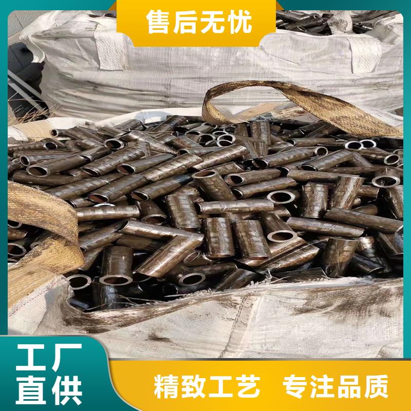 45号厚壁钢管_省心省钱