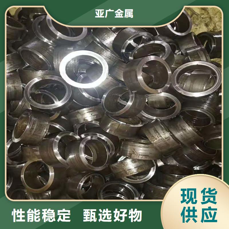 精密钢管厂家低价走货