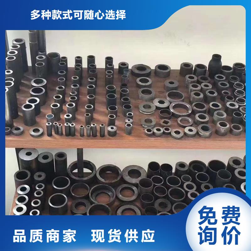 40cr精密管批发_亚广金属