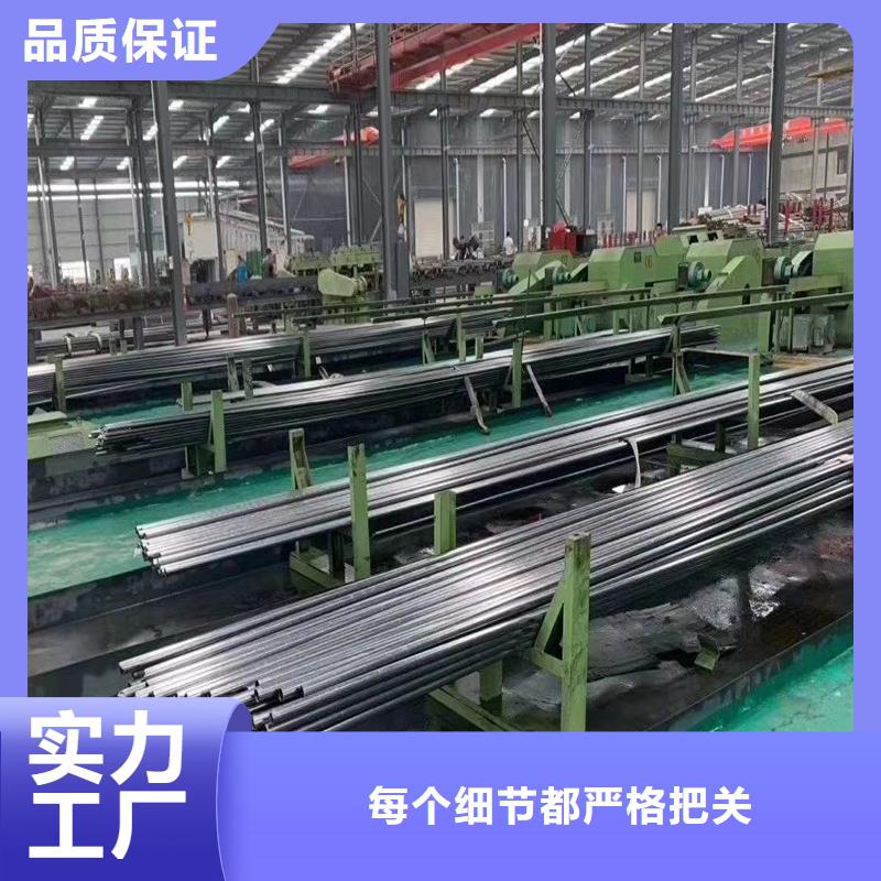 51*6精密钢管、51*6精密钢管厂家直销-诚信经营