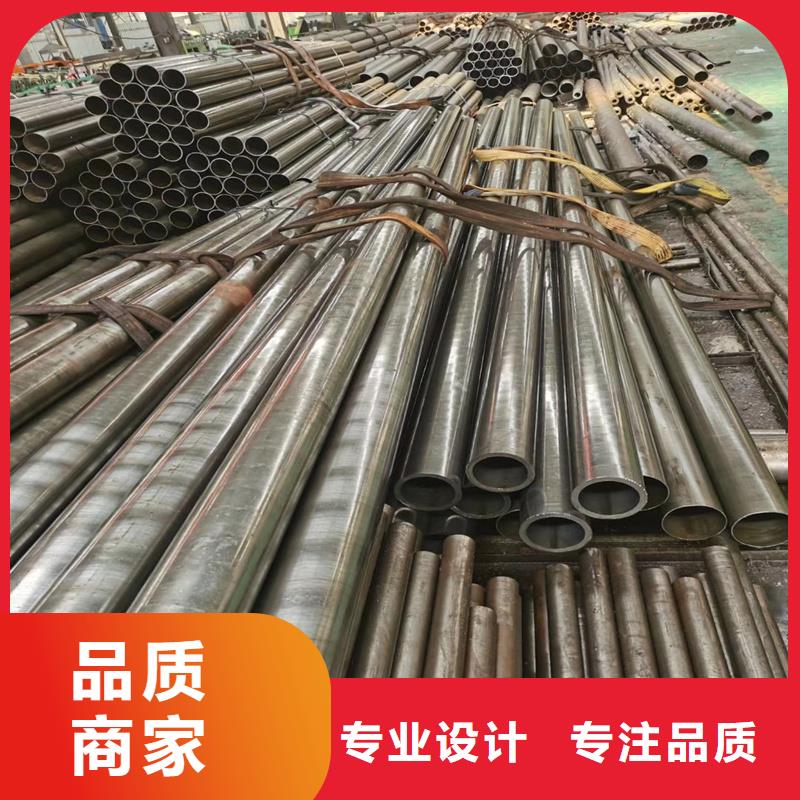 40cr精拉管厂家直销-本地生产厂家