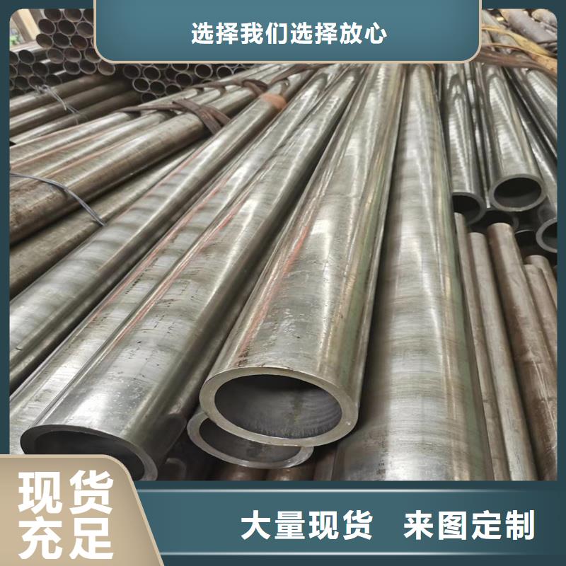 45#精密钢管实力厂家放心选择！