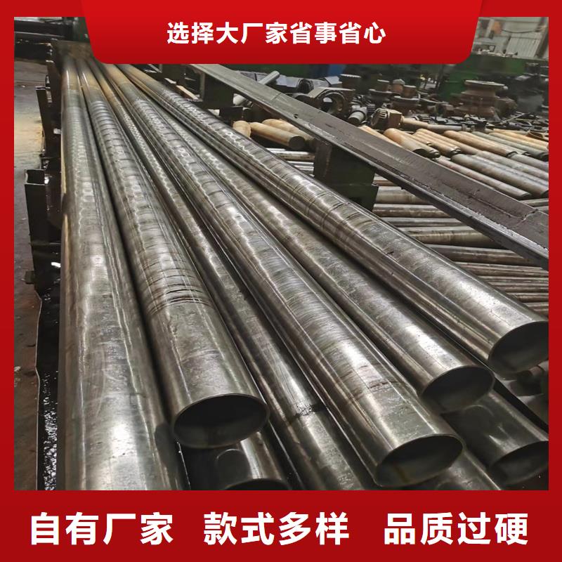 20cr精密管厂家，价廉