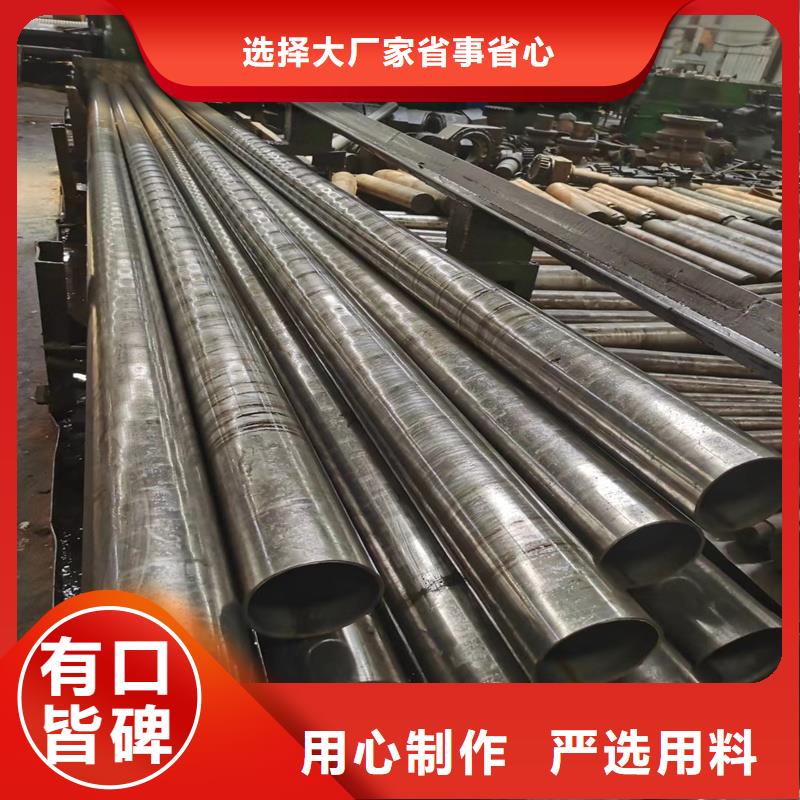 精密异型管选购经验