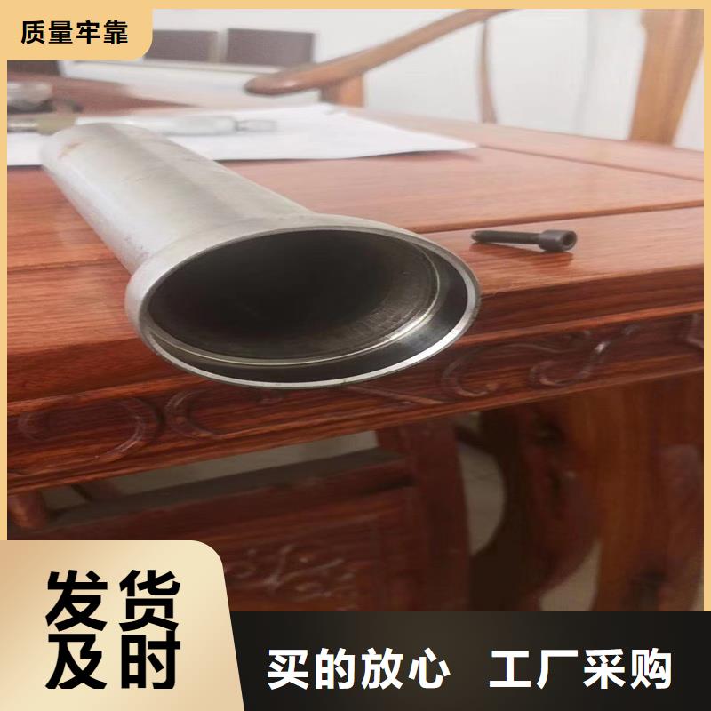 20#精拔管生产流程