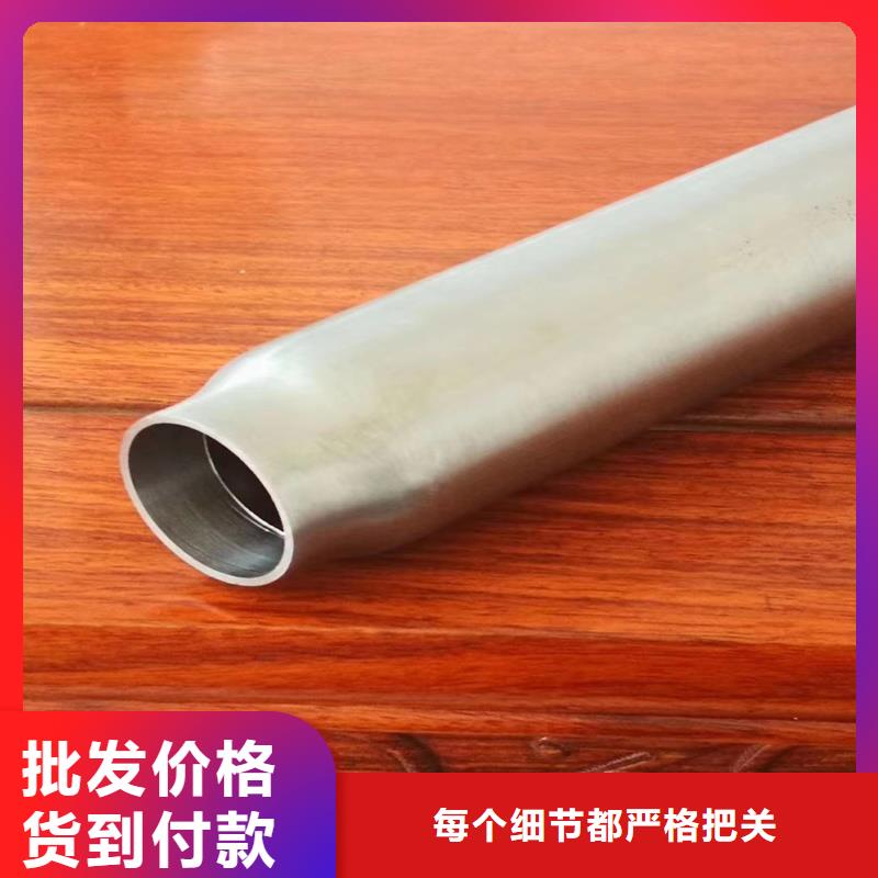 2025质优价廉#40cr精密管制造商#来图定制
