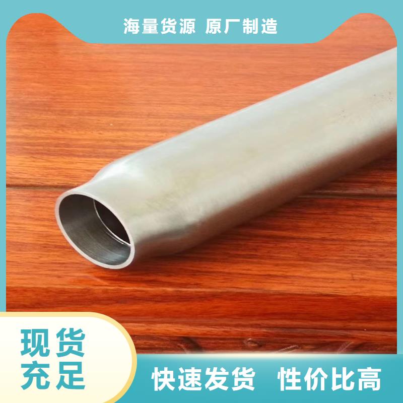 15crmo精密管市场价