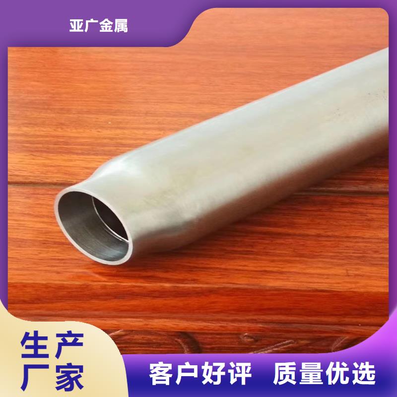 易县168*7精拔管