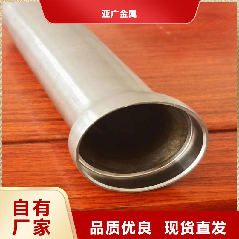 精密异型管选购经验
