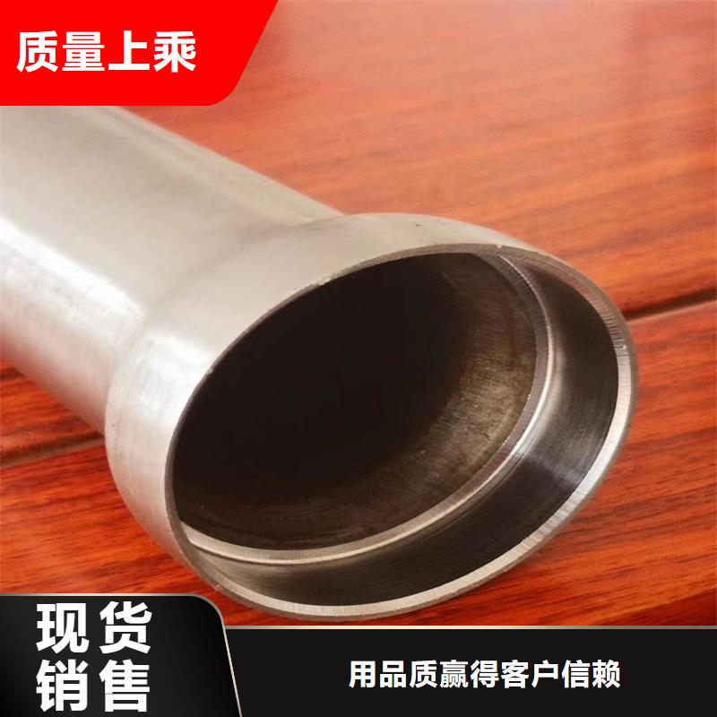 20cr精拉管品质