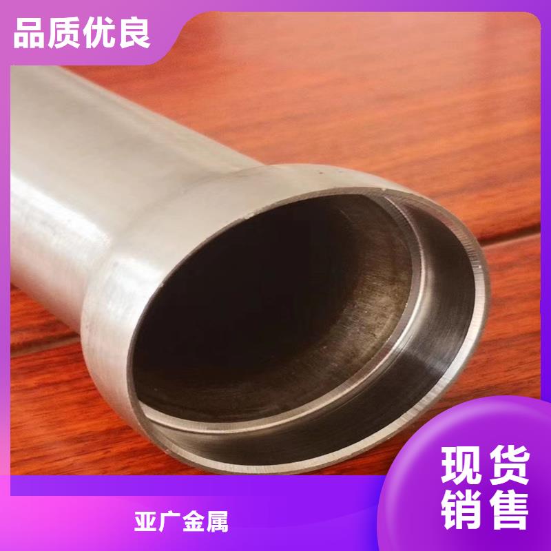 小口径精拉管性价比高