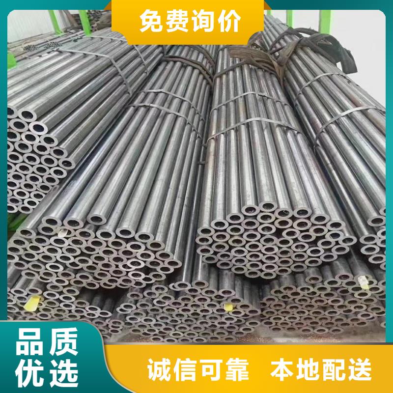 小口径精拉管性价比高