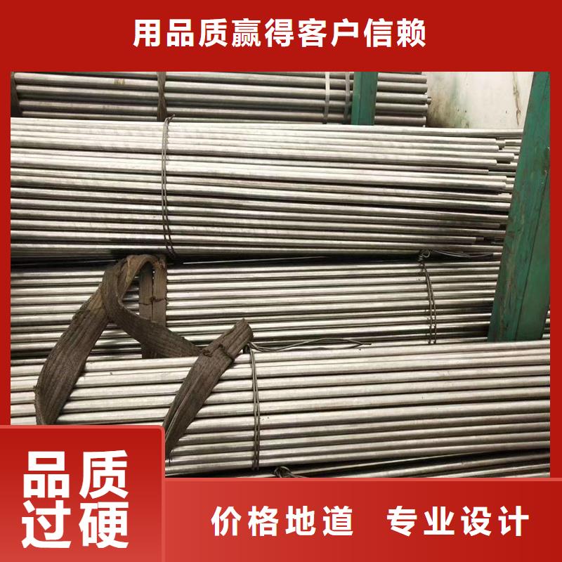 厚壁精密无缝钢管_服务优质