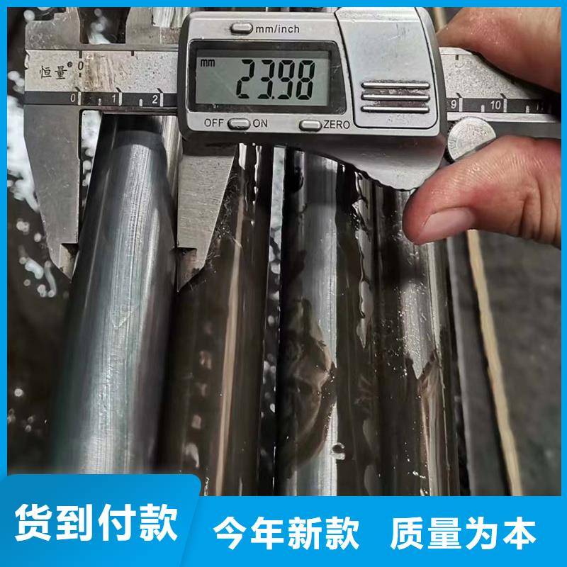 实力雄厚的57*3.5精密钢管供货商