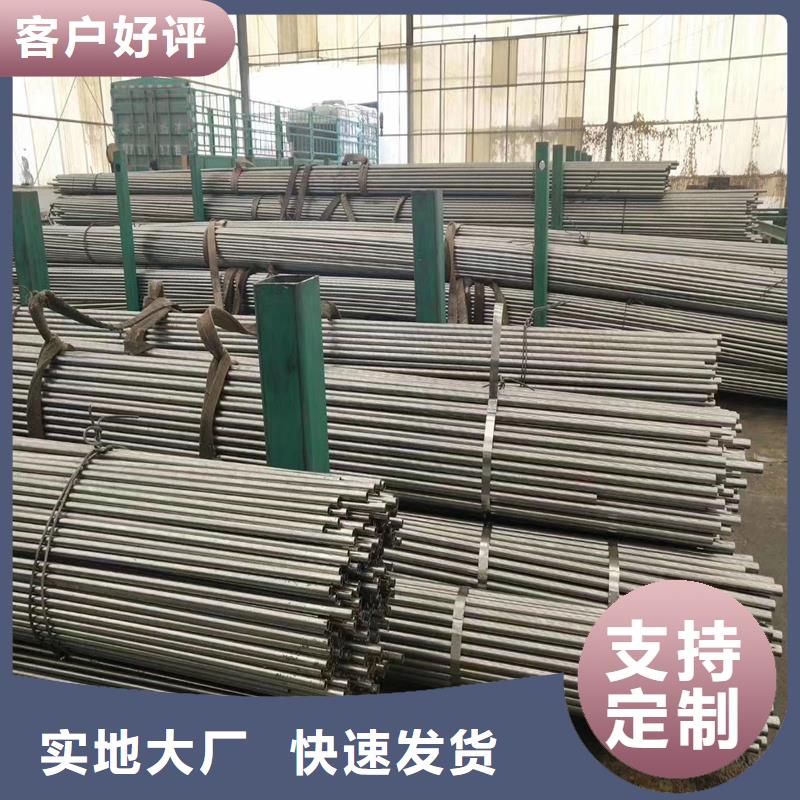 盐田街道40cr精密无缝钢管厂家报价