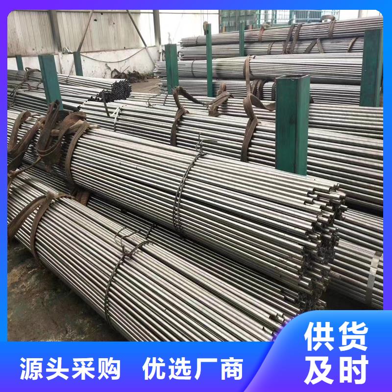厚壁精拉管质优价廉