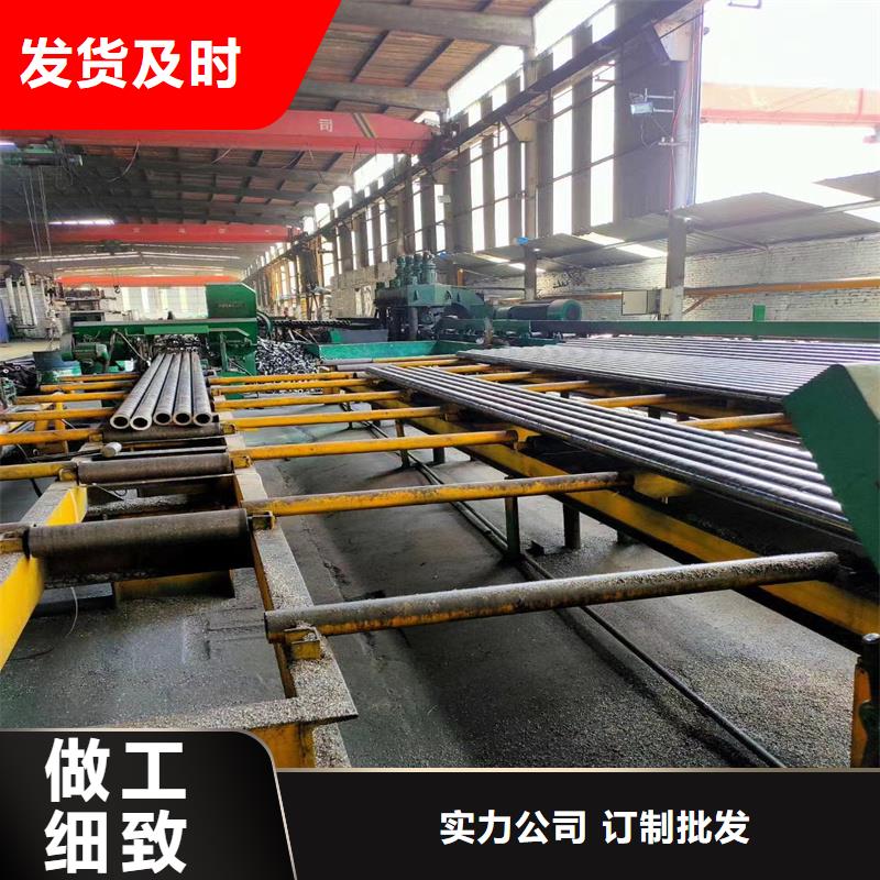 开远70*6精密光亮管